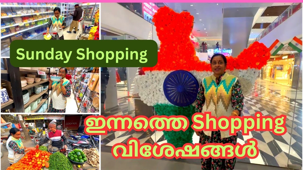 Shopping വിശേഷങ്ങൾ| Meesho Items | Vegetables + Bedsheets+ Kitchen Items| Liji's Vlogs