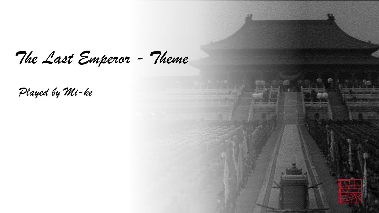 The Last Emperor (Theme) - ラストエンペラーのテーマ - Cover - Pocket Sax - Xaphoon - み家 Mi-ke (Michi plays)