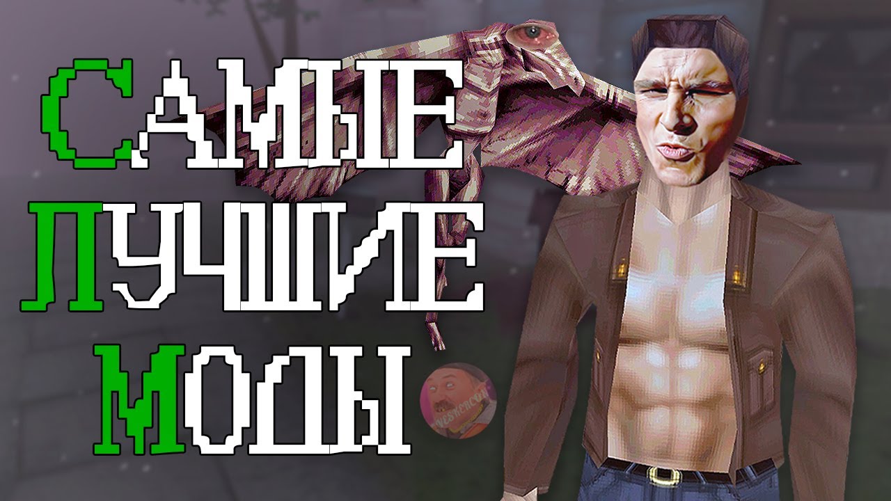 Моды на Silent Hill РЕАЛЬНО существуют? 🤔 #silenthill