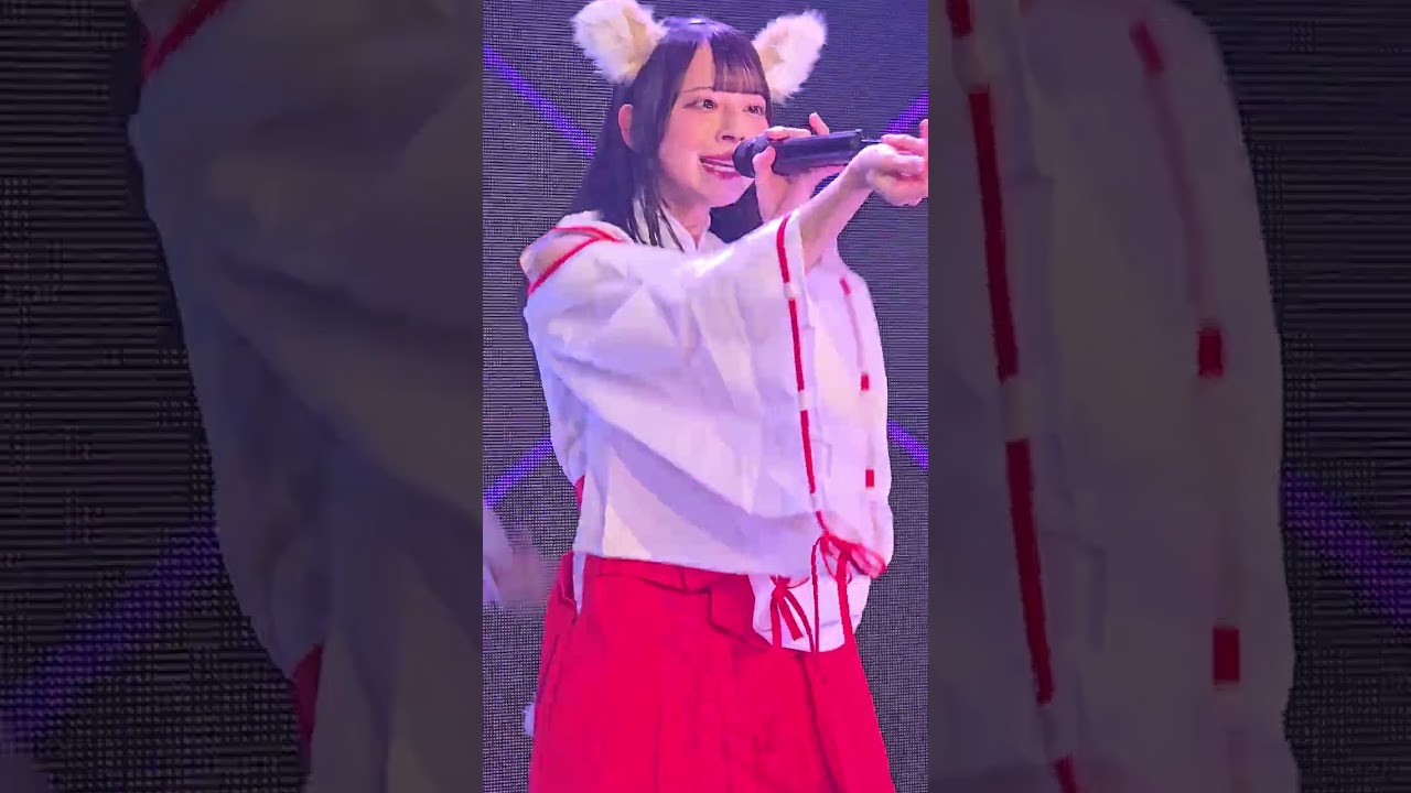 テラテラ ストロボアイズ 藤田梨々花