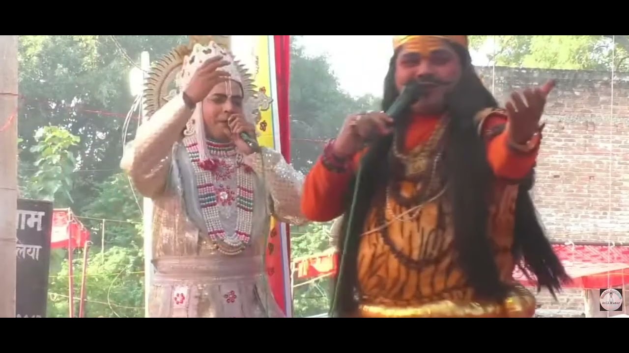 परशुराम लक्छमण संवाद