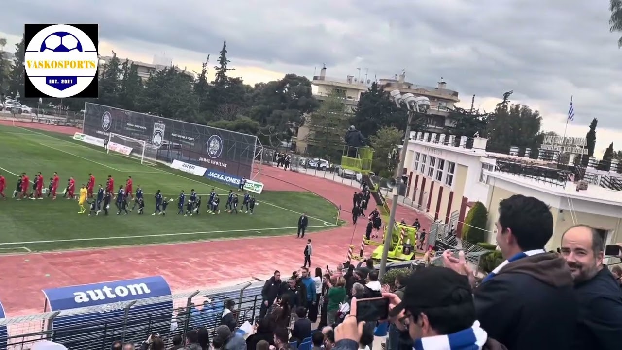 ΚΗΦΙΣΙΑ -  ΠΑΝΙΩΝΙΟΣ | Η ΕΙΣΟΔΟΣ ΤΩΝ ΟΜΑΔΩΝ ΜΕΣΑ ΑΠΟ ΤΟ ΖΗΡΙΝΕΙΟ