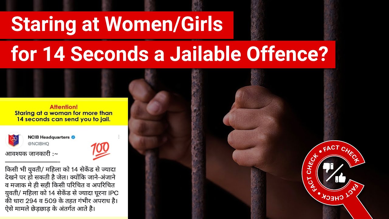 FACT CHECK: Jail for those who Stare at Women/Girls for Longer than 14 Seconds?