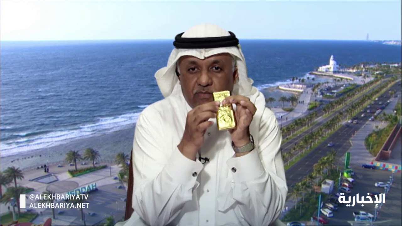 تاجر يكشف لـ #الإخبارية الطريقة المثلى لمنع حدوث الغش في الذهب والمجوهرات