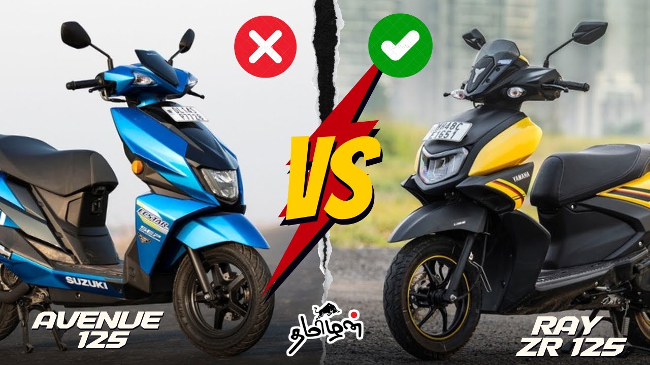 Yamaha Ray zr 125 விட Suzuki Avenis 125 சிறந்ததா ?
