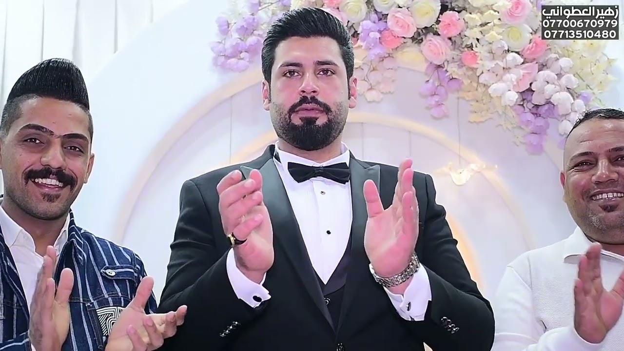 حفل زفاف علي وصفي الدراجي الف الف مبروك