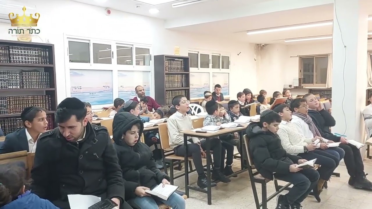 פיוט לפורים | שימני ראש על כל אויבי | שירת הבקשות | כתר תורה