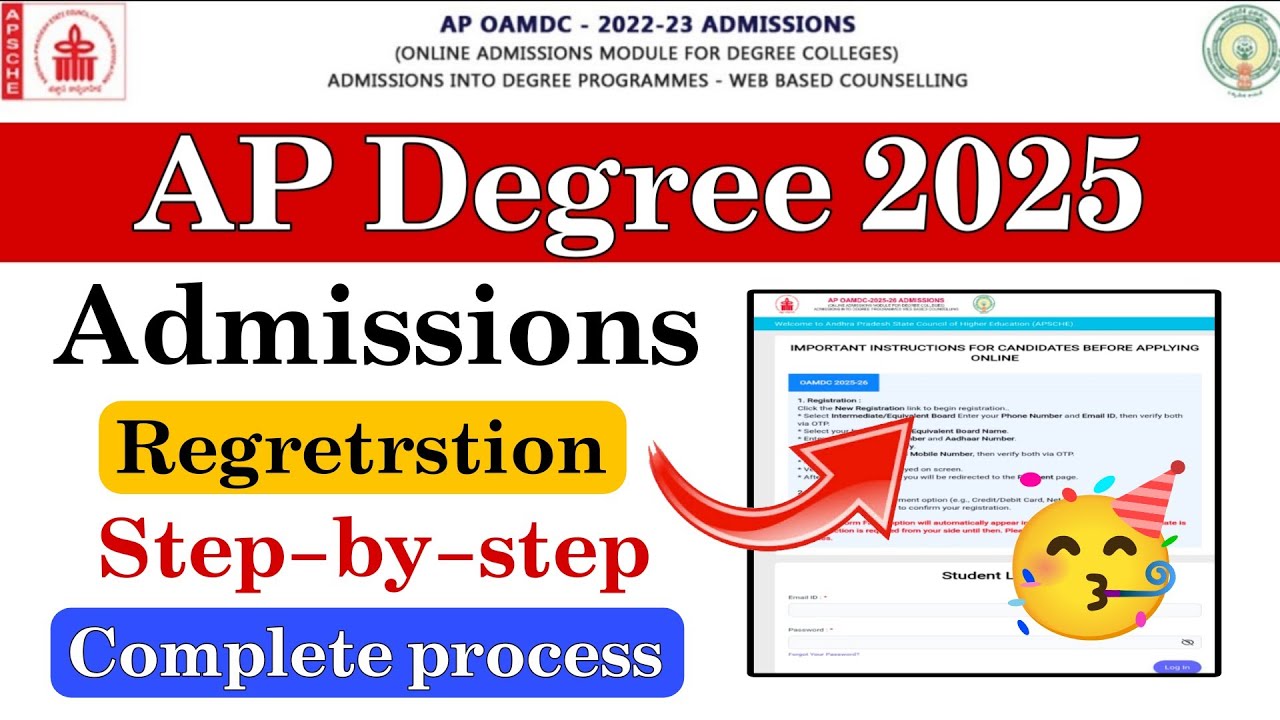 AP Degree 2025 || OAMDC Registration Step-by-step Complete process | #degreeadmission 