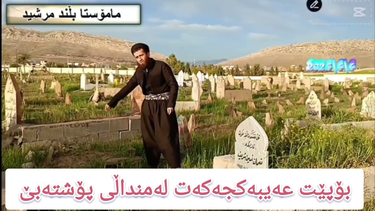 بۆپێت عەیبە کە کجەکەت لەمنداڵیەوە پۆشتەکەیت