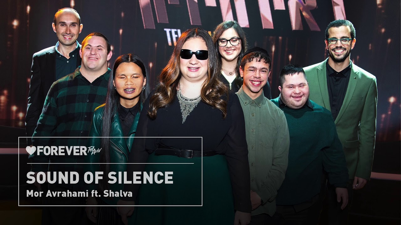 Mor Avrahami ft. Shalva - Sound of Silence