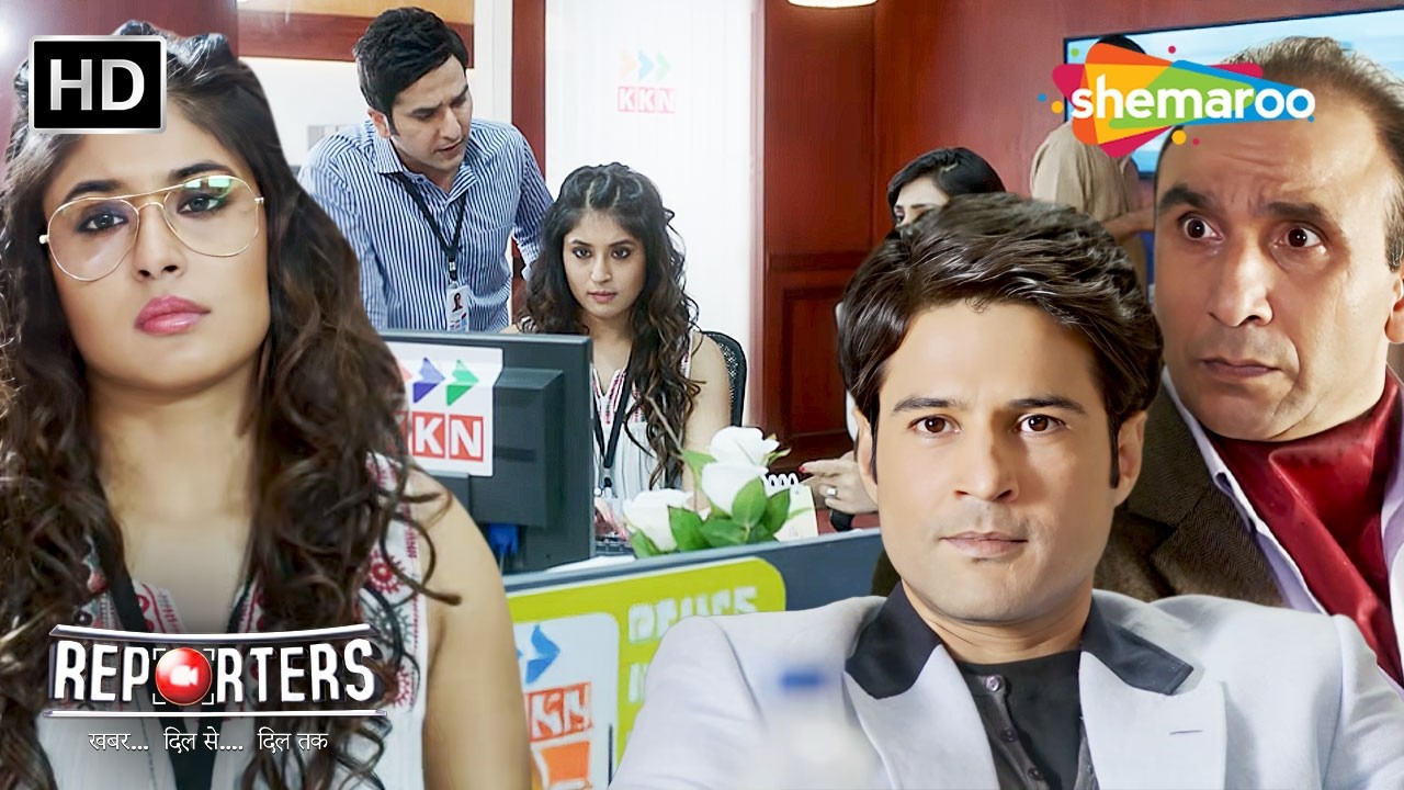 क्या अनन्या लेगी कबीर से पंगा? | Reporters Full Episode 06 | Newsroom Drama | Hindi TV Show