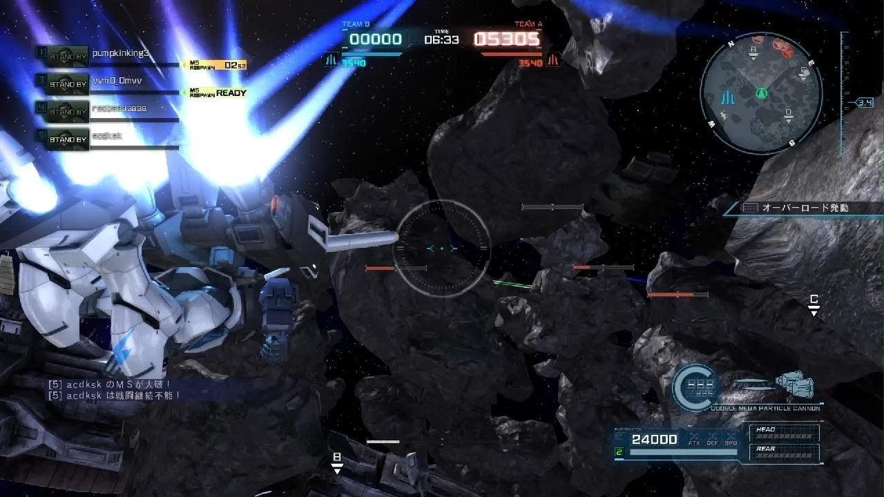 月軌道デブリ帯　エンゲージ・ガンダムＩ装備　[バトオペ２]