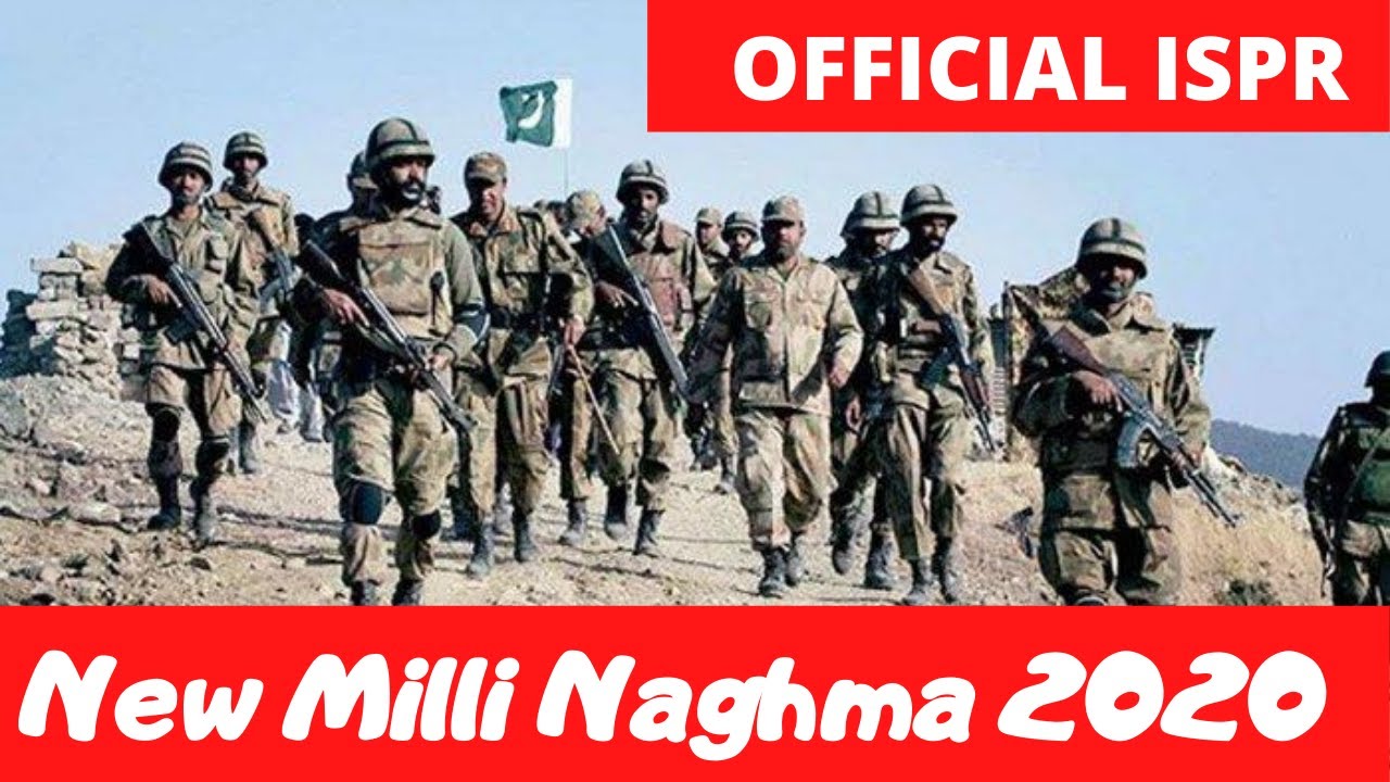New Milli Naghma 2020 || ISPR || #FaheemDotGame