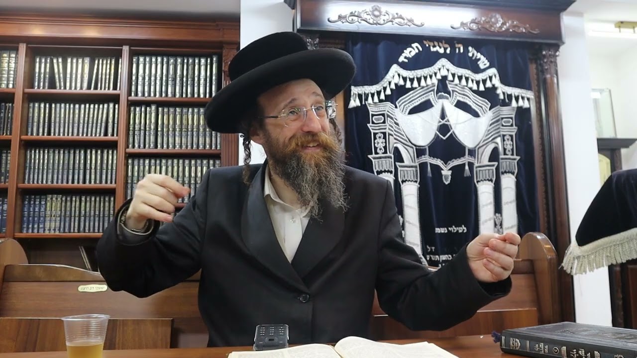 שיעור בלקוטי מוהר
