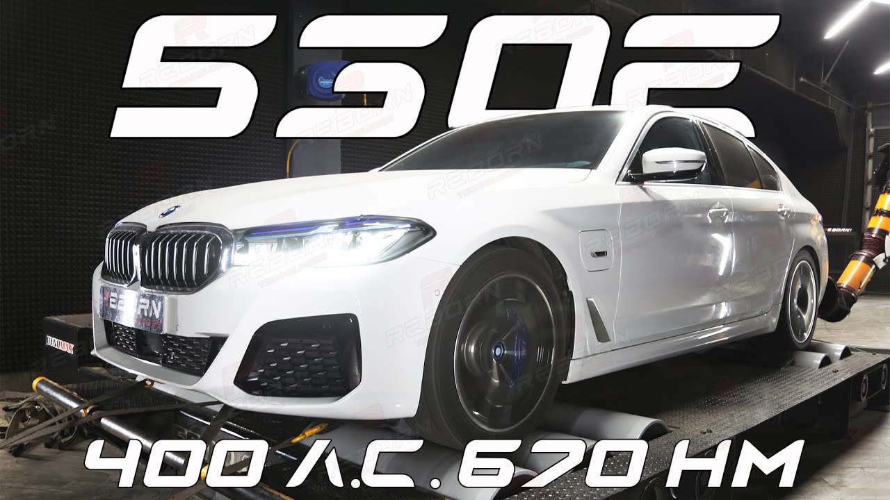 Чип-тюнинг BMW 530e G30 LCI &mdash; Reborn Technologies - Stage1 с настройкой на диностенде.