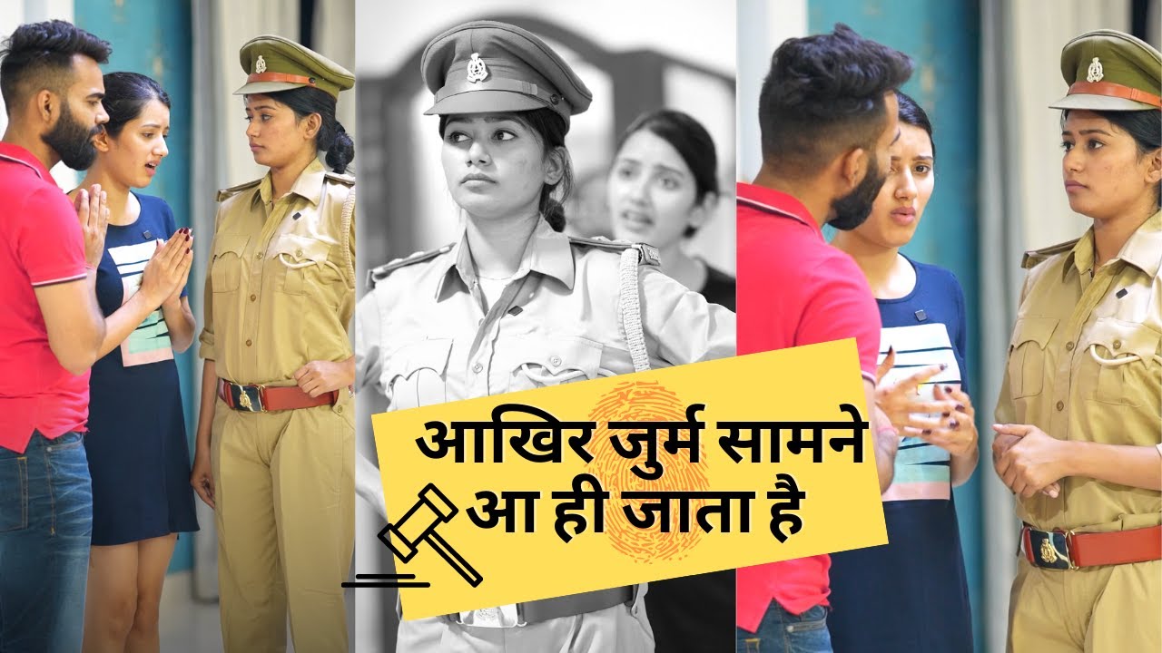 Chor itna Shatir tha ki Police bhi Chakra gayi
