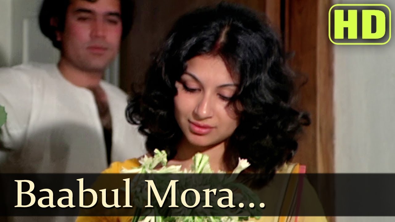 Babul Mora - Rajesh Khanna - Aavishkar - Chitra Singh - Jagjit Singh - Romantic Ghazal