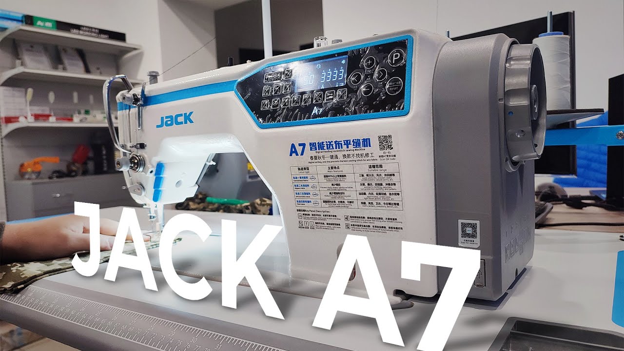 Jack A7 | Універсальна промислова швейна машина з автоматичними функціями
