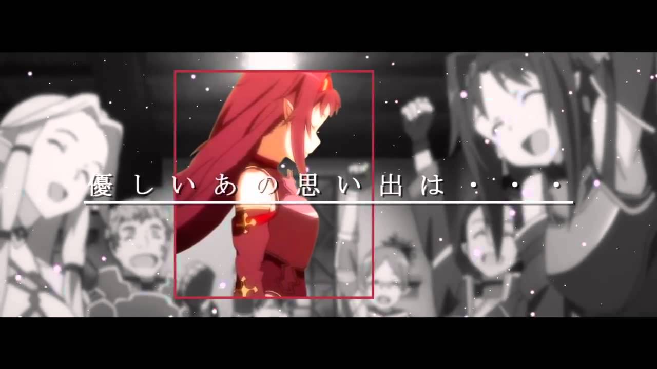 SAO Mother's Rosario AMV