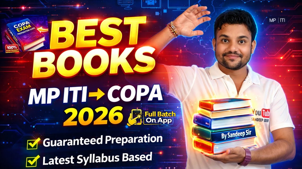 MP ITI TO BEST BOOKS 2026 | MP ITI COPA BOOKS 2026 | MP ITI COMPUTER BOOK LIST 2026 | MP ITI TO EXAM