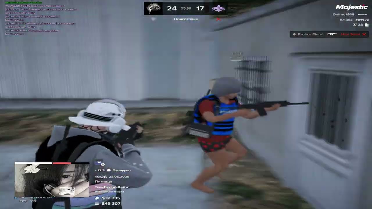 give love // alarm famq // majestic rp