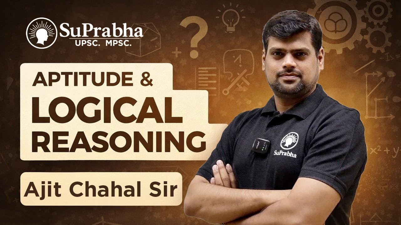 Solve MPSC Aptitude in Seconds! ⚡ Best Tricks by Ajit Chahal Sir | Logical Reasoning