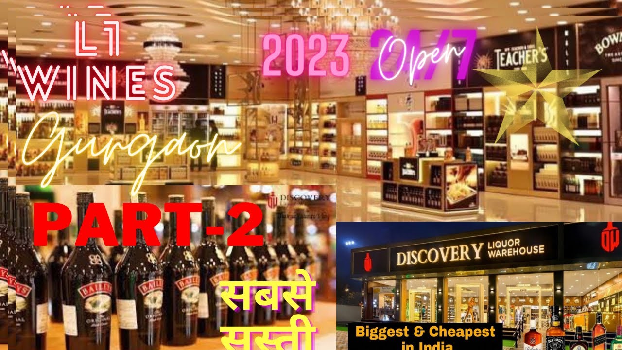 Discovering Gurgaon's Cheapest Liquor Store! Part 2| Liquor Rates Revealed at Discovery Wines L1