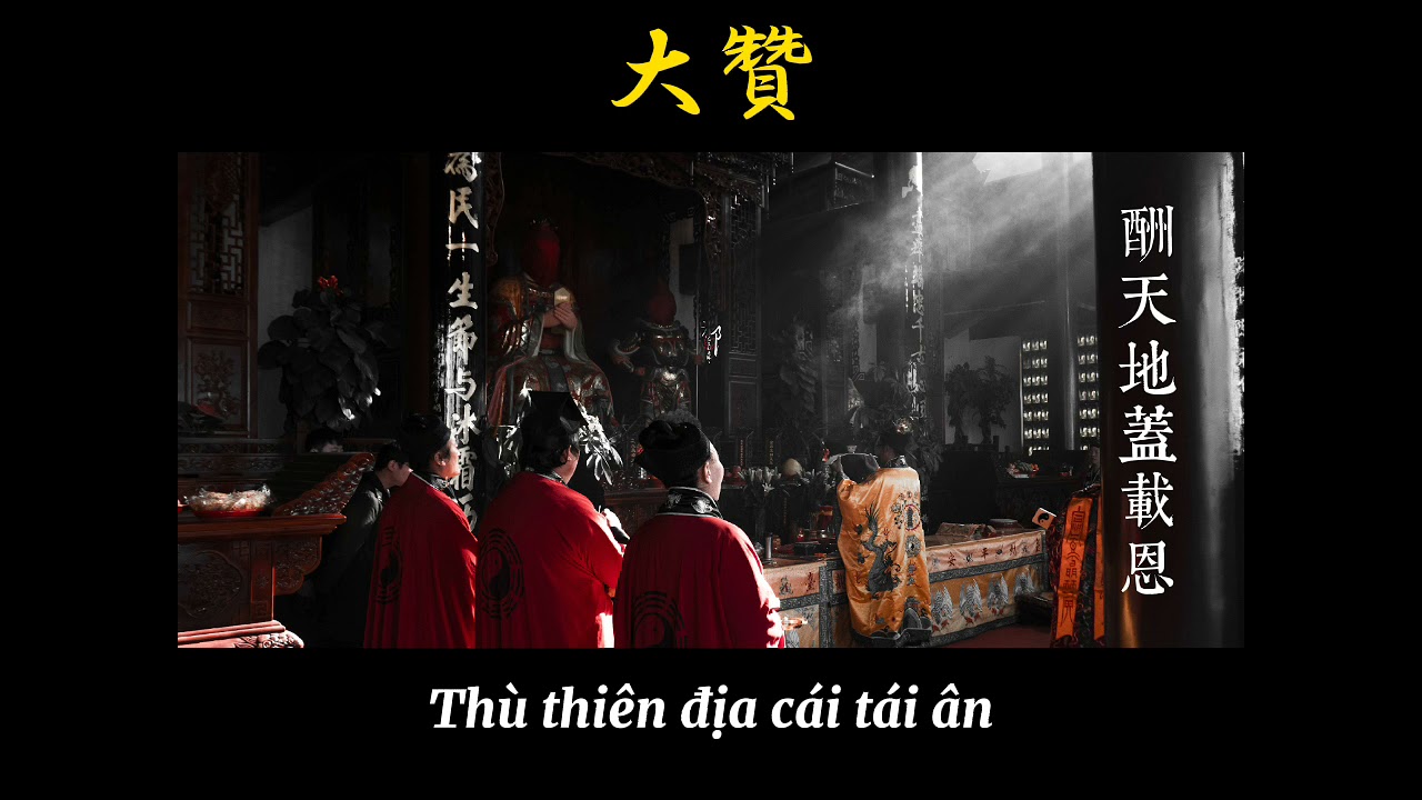 大贊-Đại Tán