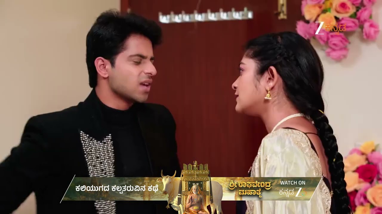 Adi Lakshmi Purana | Ep - 13 | Dec 24, 2025 | Best Scene 2 | Zee Kannada