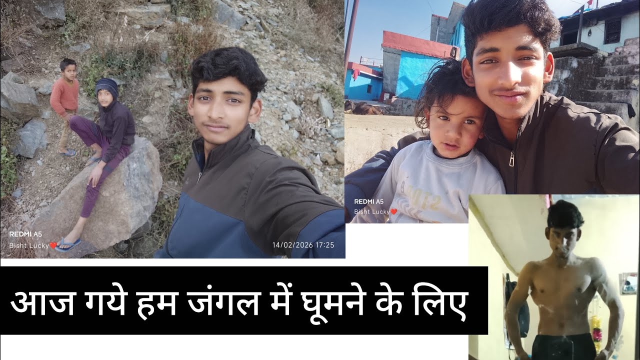 आज गए हम जंगल में घूमने के लिए ||pahadi lifestyle vlog|| #vlog 