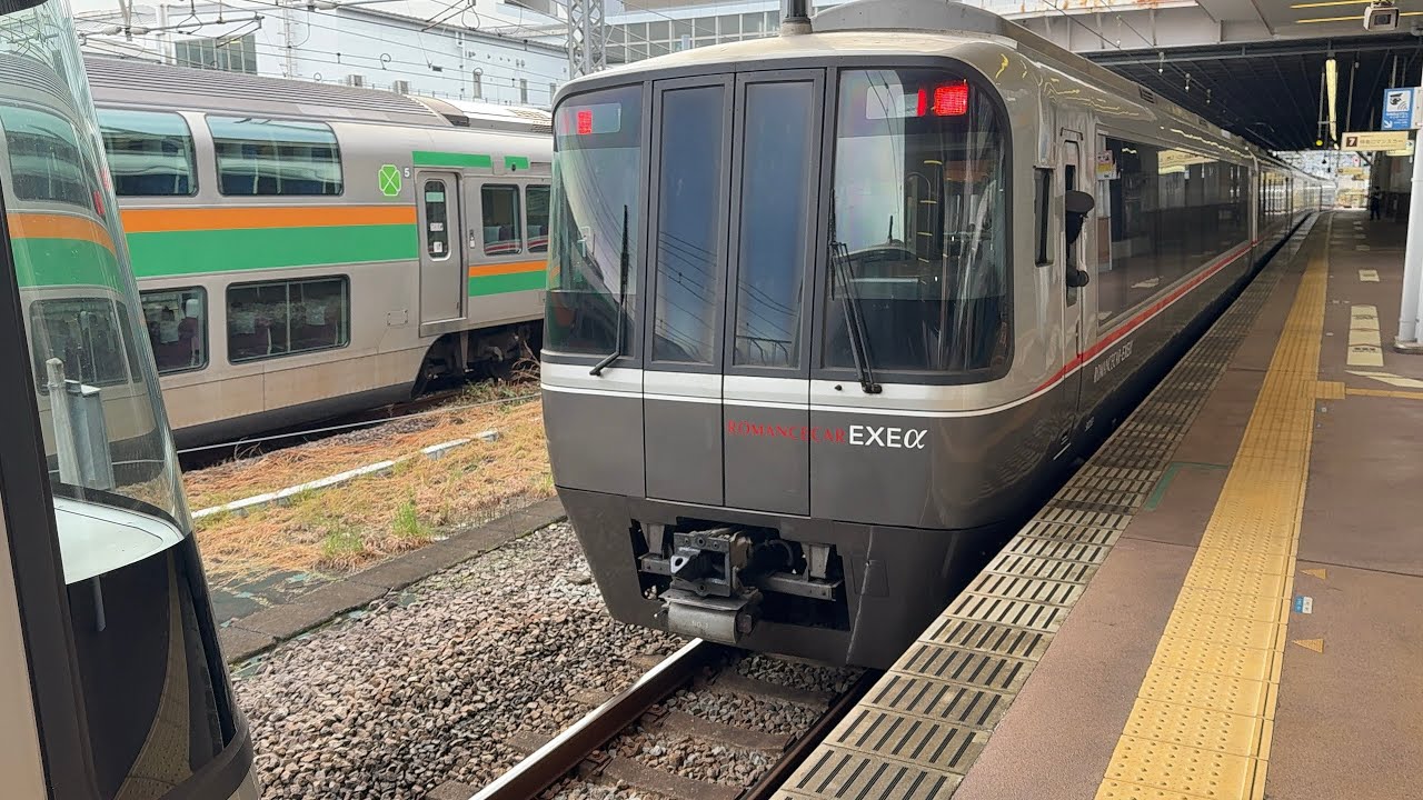【3分30秒圧巻の切り離し作業！】小田急ロマンスカー3000形EXEαはこね51号小田原駅解結シーン