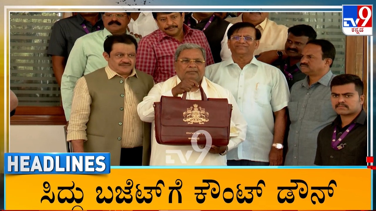 TV9 Kannada Headlines At 6AM (06-03-2026)