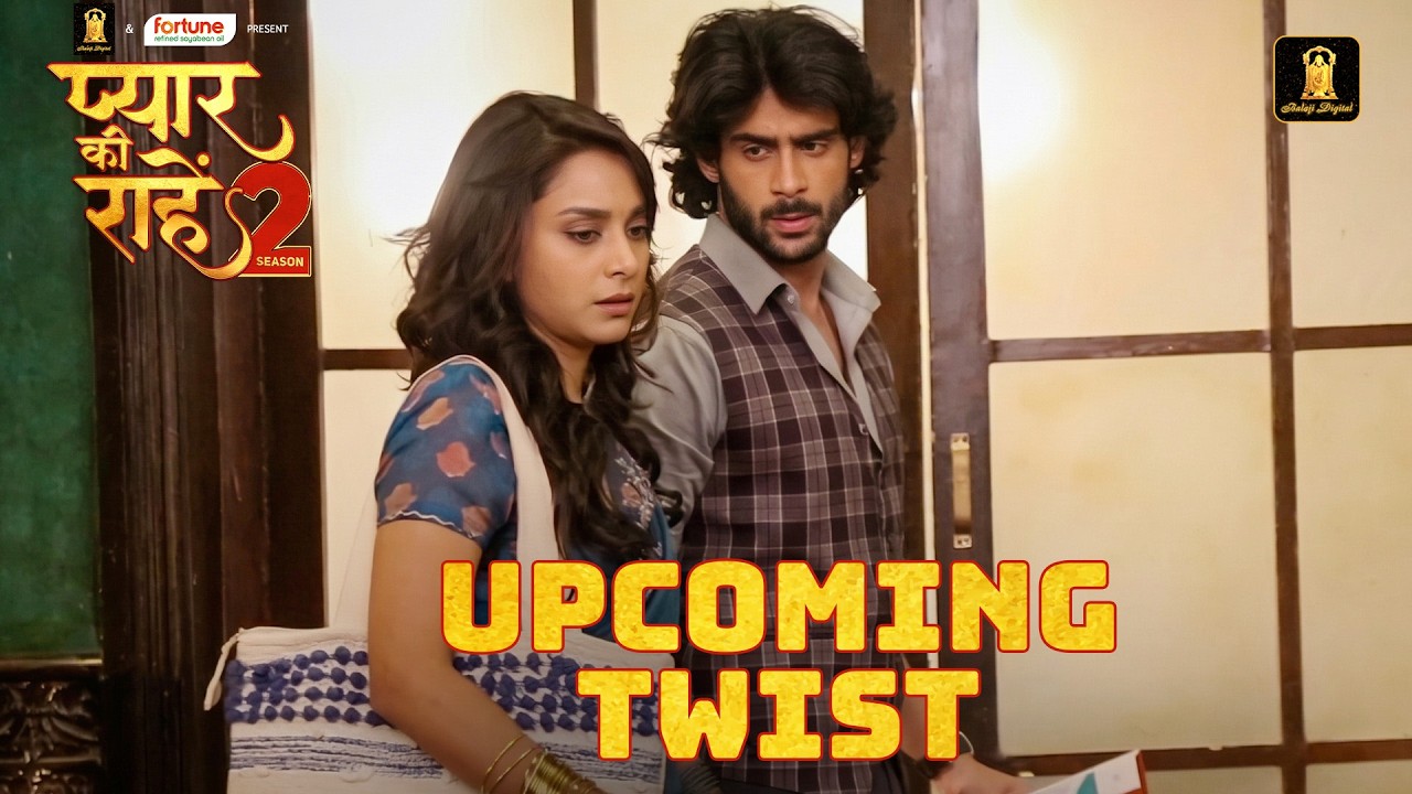 Pyaar Kii Raahein BTS  | Upcoming Twist 2026 | Behind The Scenes | Rudra & Priya Return