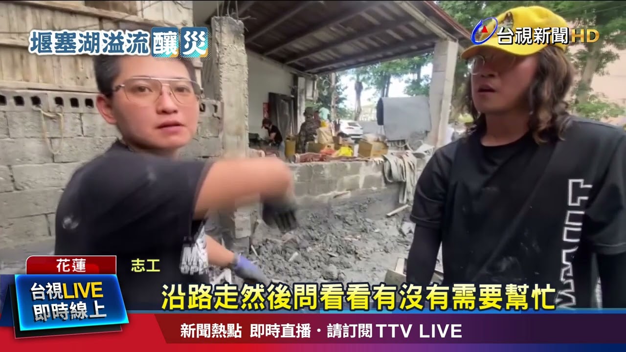 有窗口沒見到人！高雄機具工程師傅 乾等兩小時