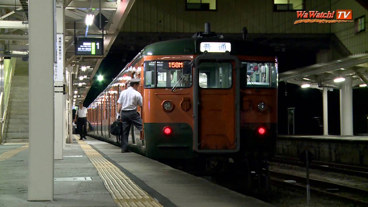 横川駅の夜