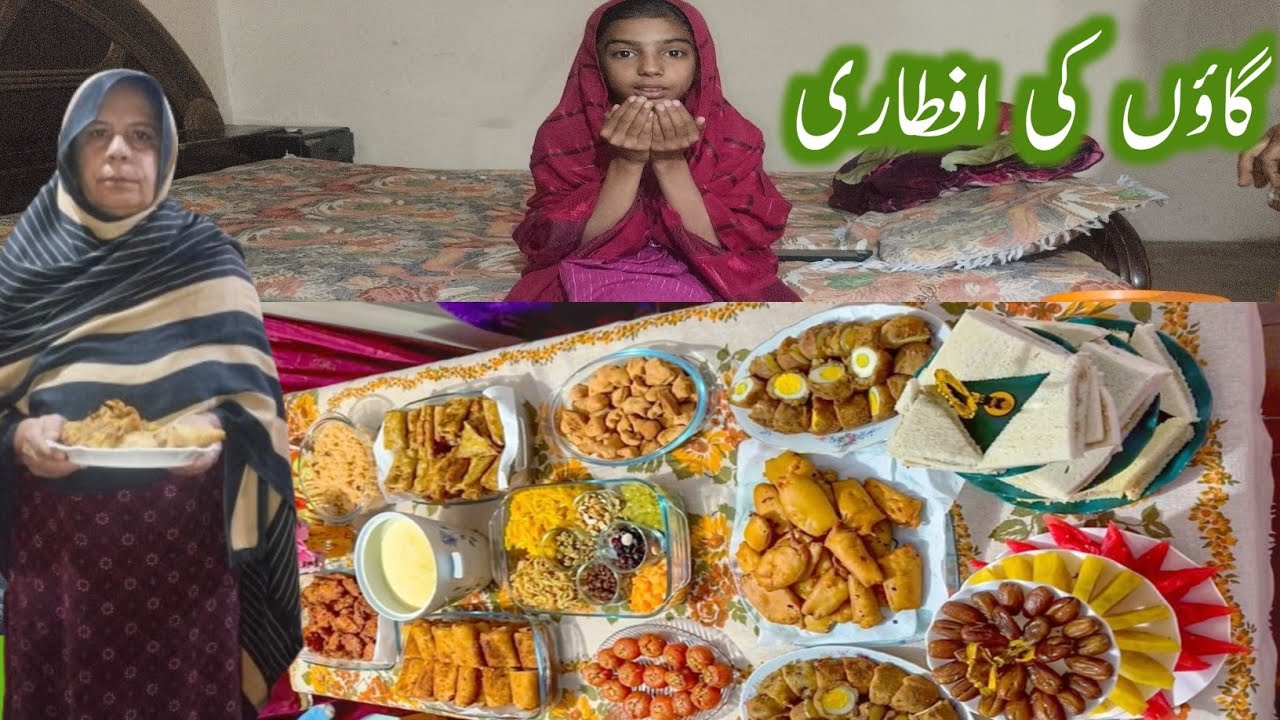 Ramadan in Pakistani Village | Full Iftar Menu Cooking| Middle Class Lifestyle
