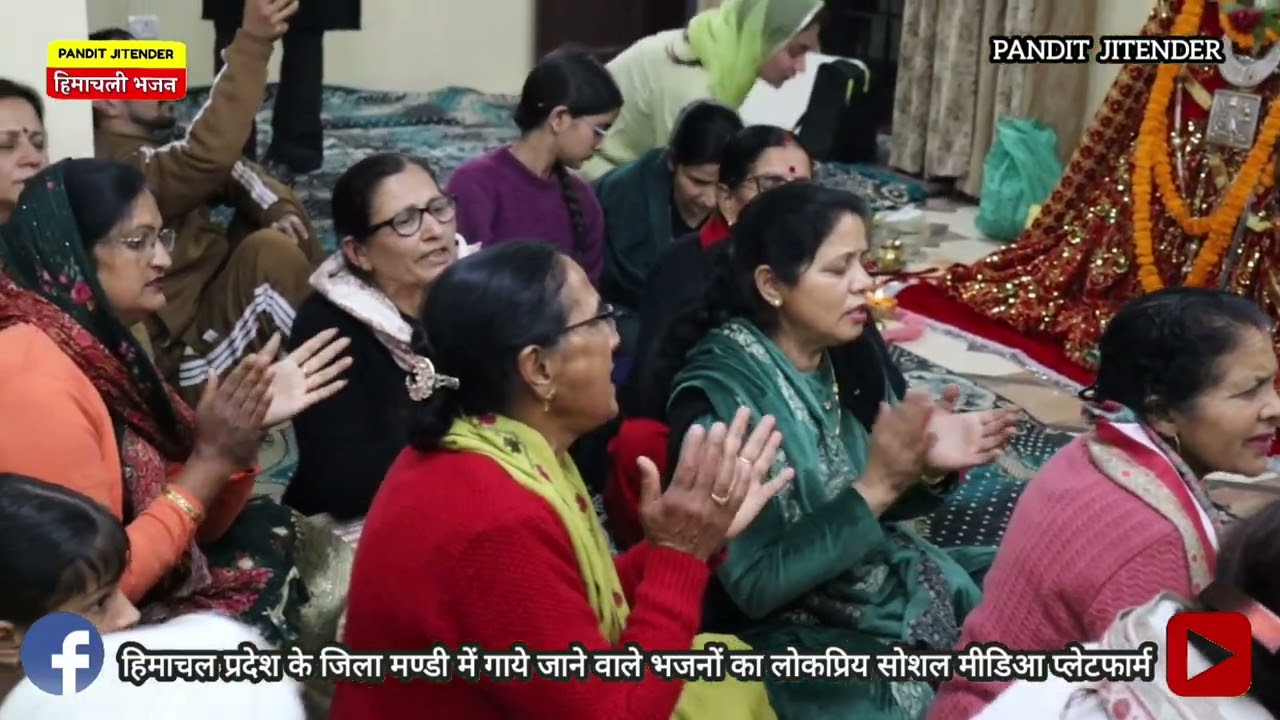 दे दो अपनी नौकरी मैया जी एक बार | De Do Apani Nokari 