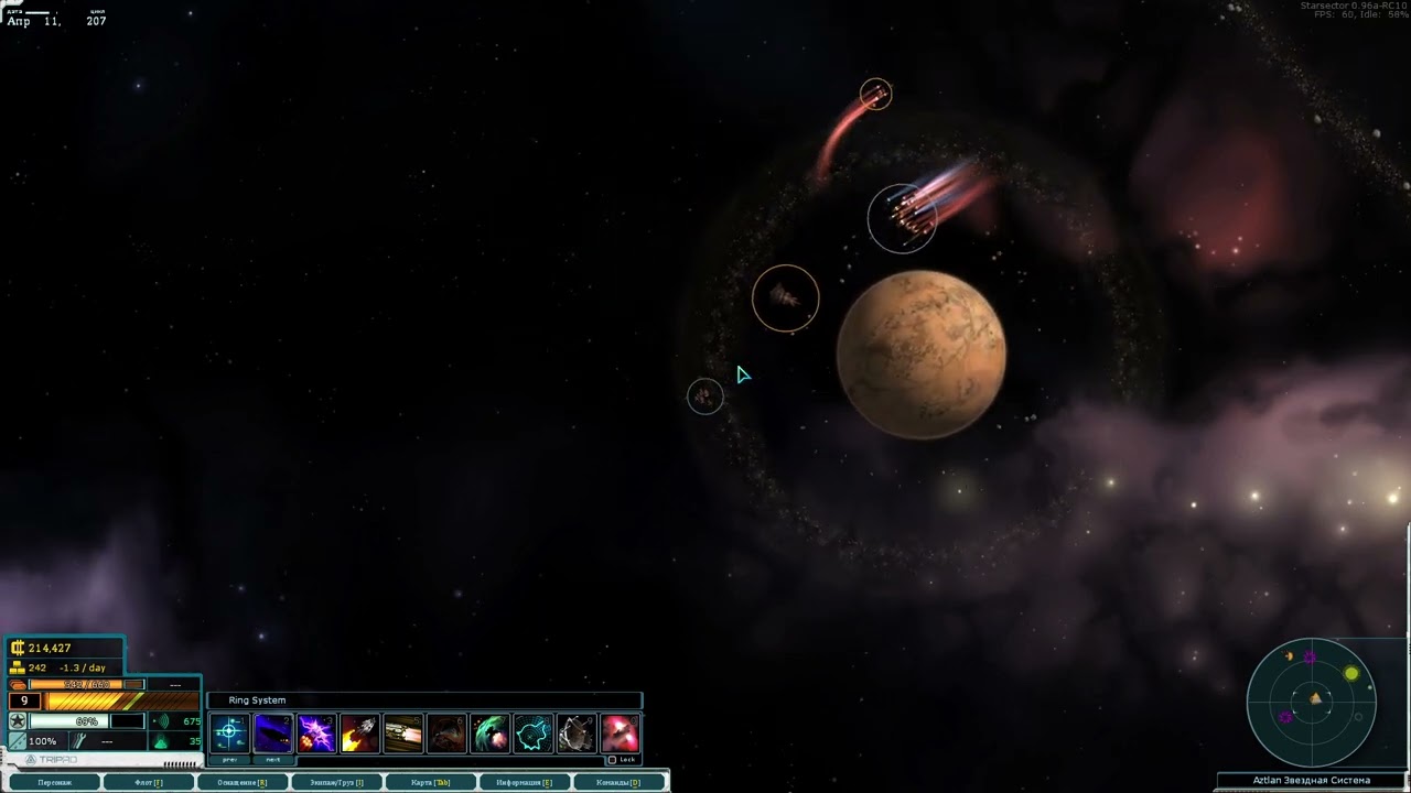 Прохождение Starsector 2 сезон 3 серия Начало полу-официальной торговли.