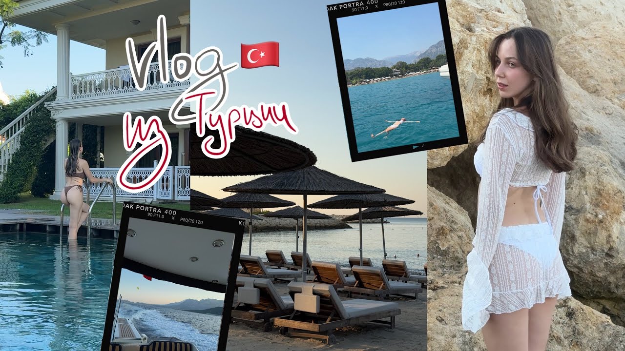 VLOG из Турции: отдых в отеле titanic mardan palace | Анталия🇹🇷