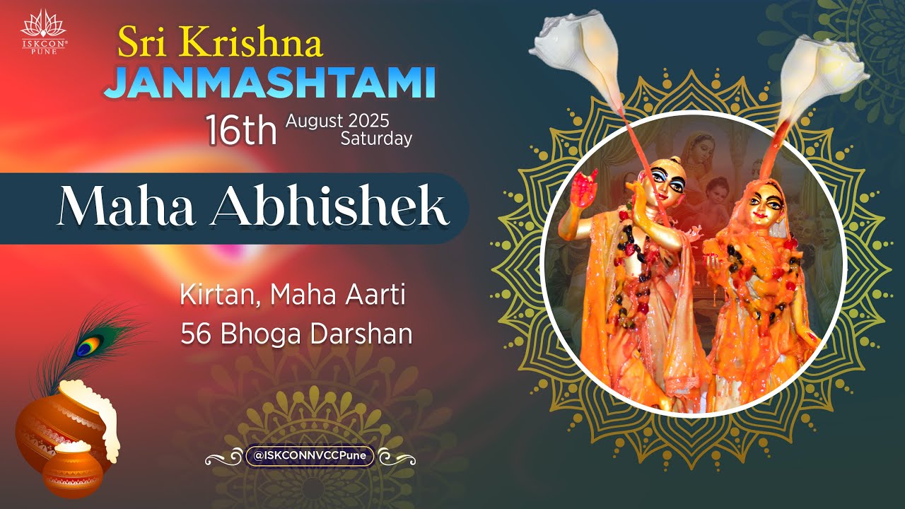 𝗠𝗮𝗵𝗮 𝗔𝗯𝗵𝗶𝘀𝗵𝗲𝗸 || 𝗦𝗿𝗶 𝗞𝗿𝗶𝘀𝗵𝗻𝗮 𝗝𝗮𝗻𝗺𝗮𝘀𝗵𝘁𝗮𝗺𝗶 𝟮𝟬𝟮𝟱 @ISKCONNVCCPune