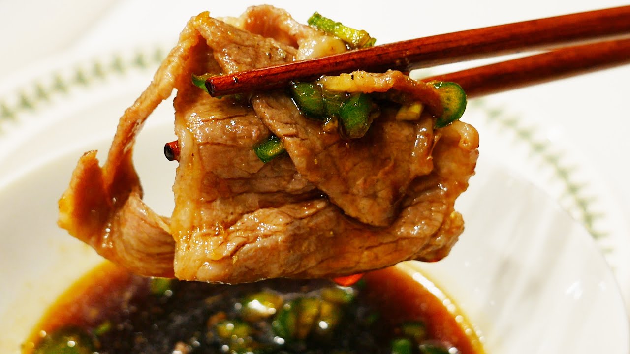 Korean beef dipping sauce easy cook In 5 minutes
