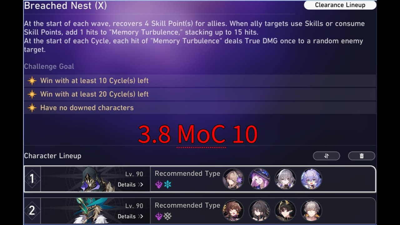 HSR 3.8 MoC 10 - Herta-Jade Duo DPS | Su Shang Hypercarry