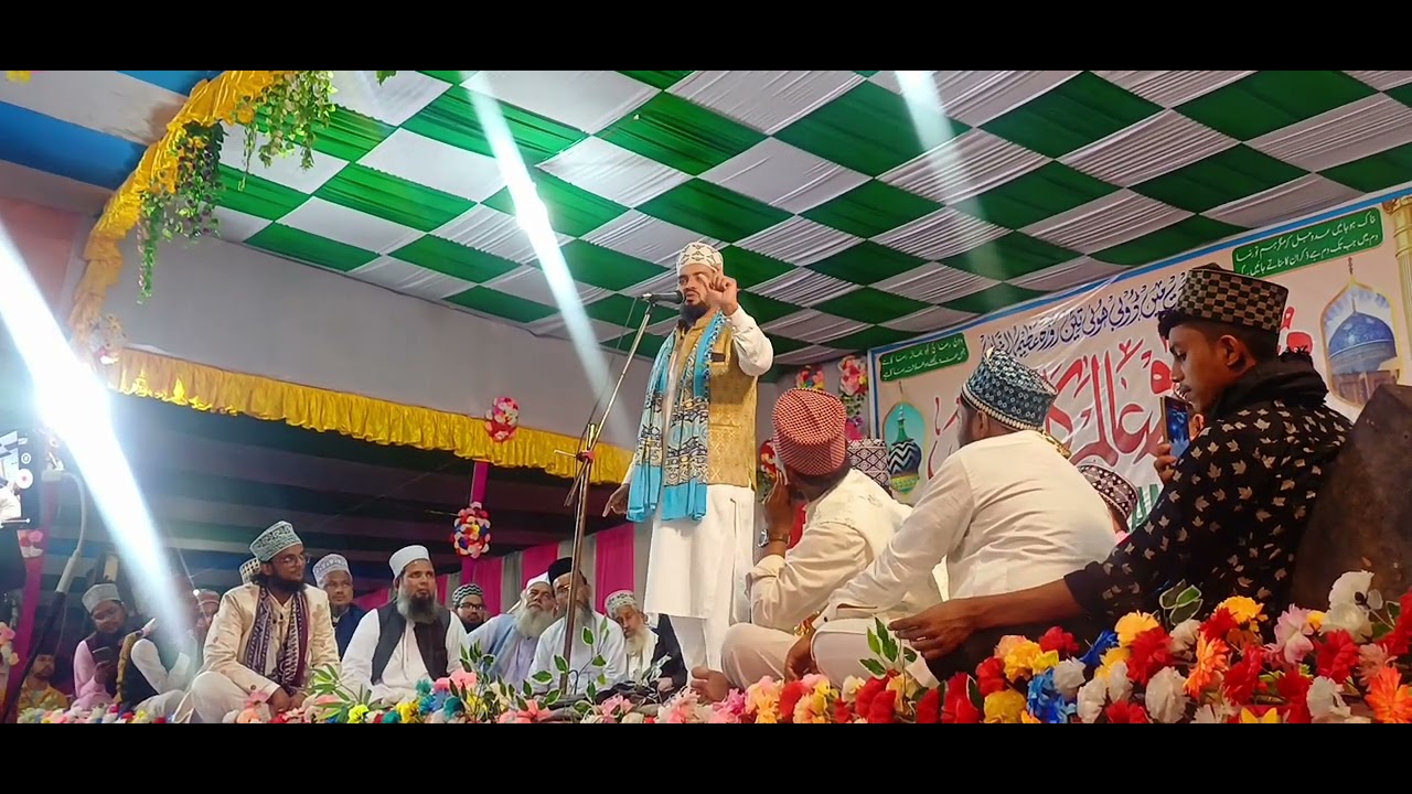 Aznat Raza bhagalpuri #islamicvideo #viralvideo # 