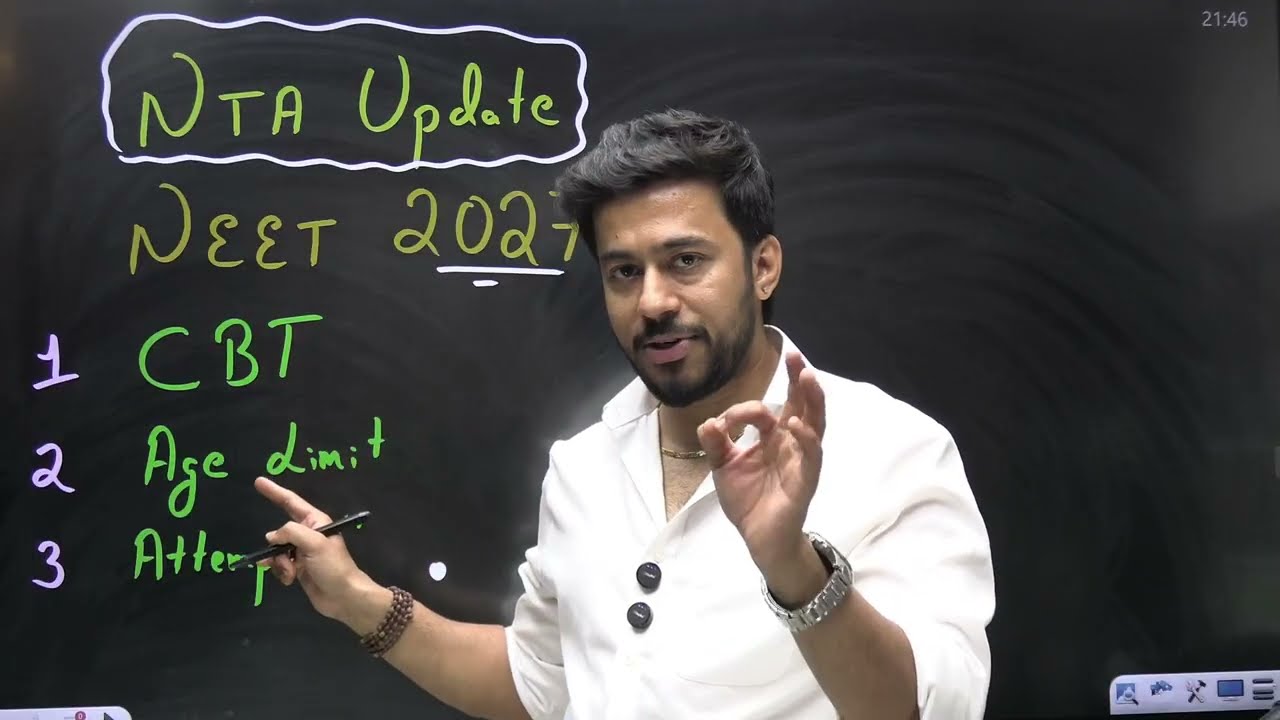 NTA Update NEET 2027 |Clarity on CBTMode ,Age Limit ,Attemp Limi | Kshitiz sir #nta #neet #neet2027