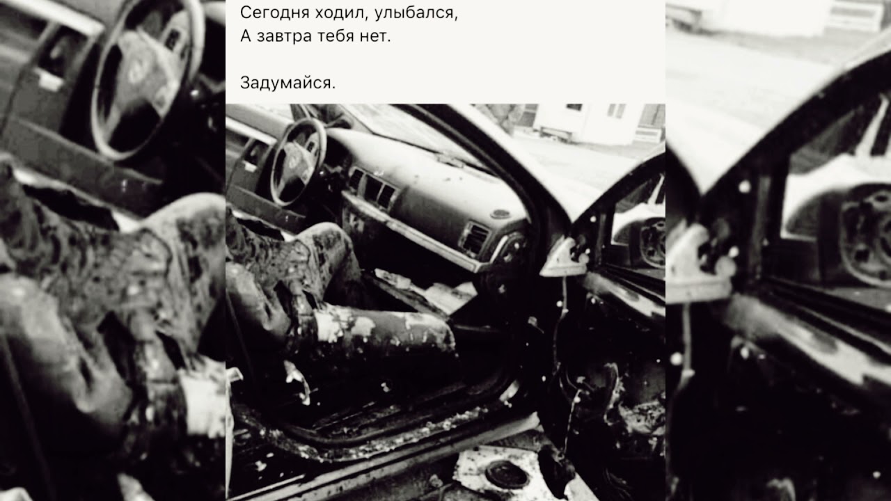 Не кому мы не нужны Убитыми #vhmusicparadise #rap #gyumri #music #bass #carmusic #hiphop