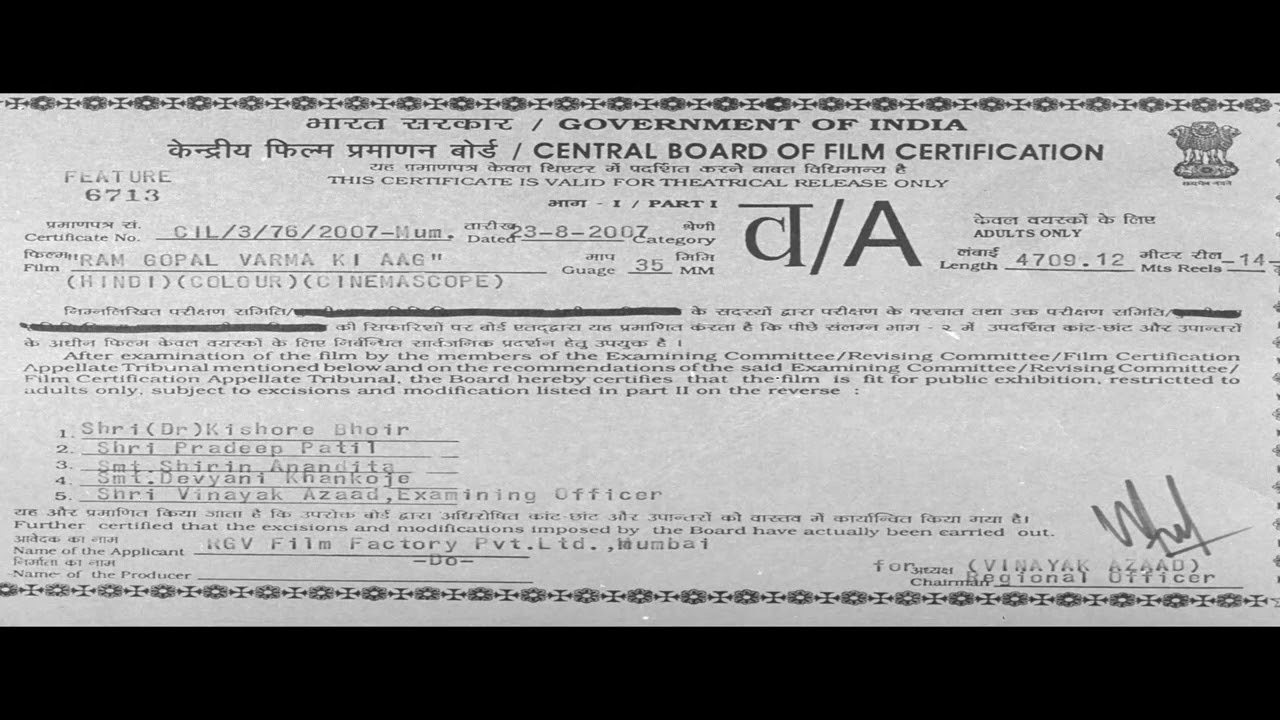 Ram Gopal Varma Ki Aag (2007) - Censor Certificate [A]