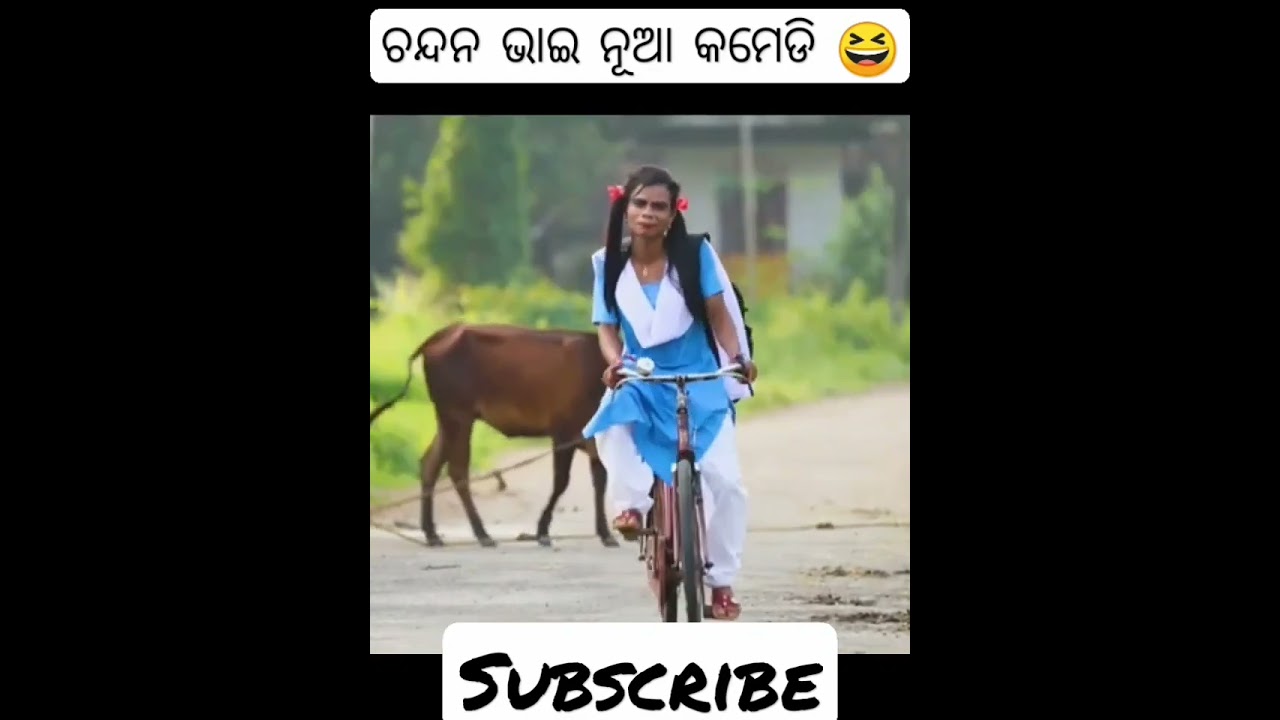 Ek tha photographer ll Chandan biswal Il odia comedy ll #shorts #comedy #youtubeshorts #viral