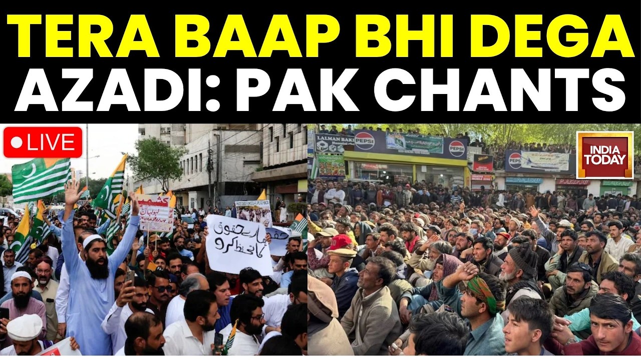 Pakistan News LIVE: Pakistan Army Soldiers Open Fire on Protesters, Azadi Slogans Raised In Pakistan