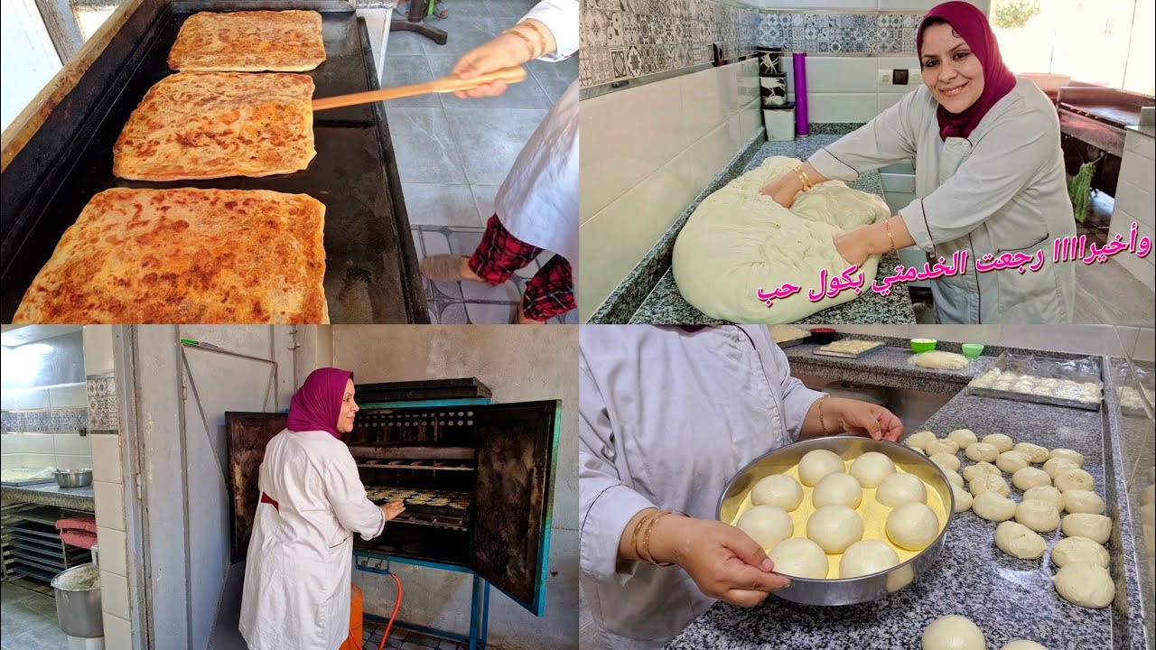 رجعت الخدمتي بكول حب❤️ فيديو مطرطق اليوما أخواتاتي💪
