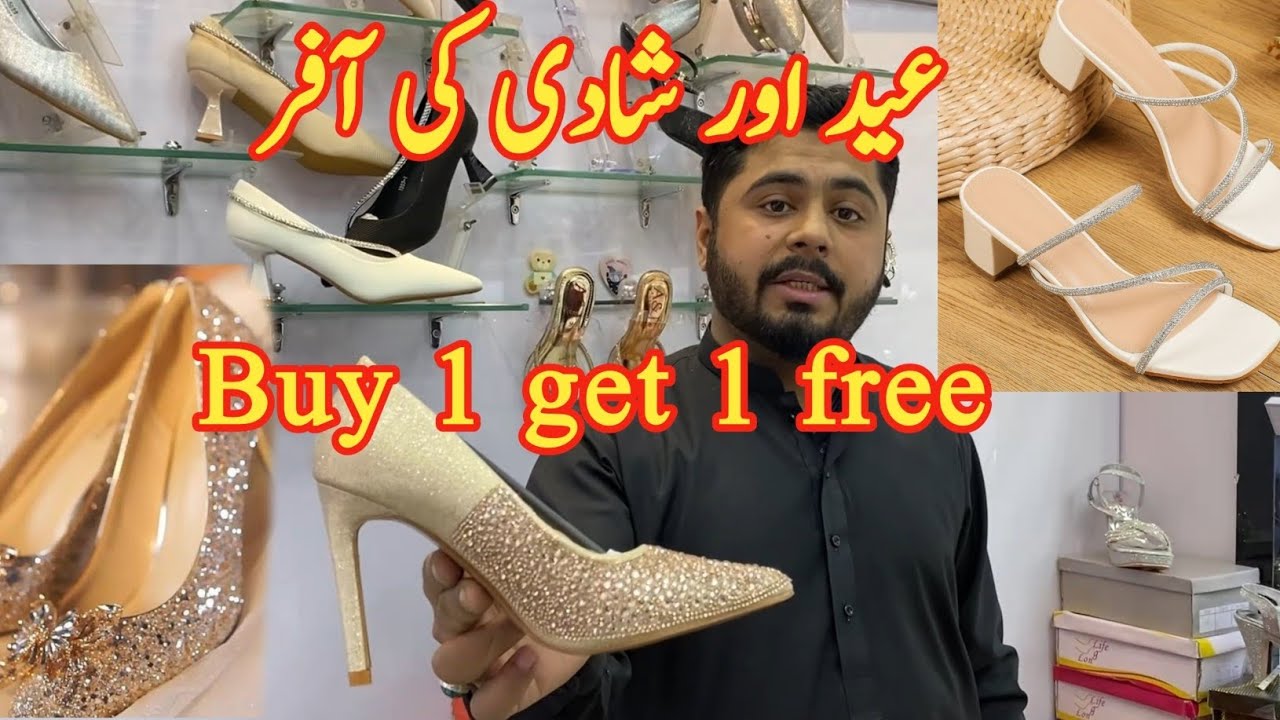 Buy 1 get 1 free Special Offer Moti Bazar Rawalpindi||Foot Wear in Rwp@BlushSaba